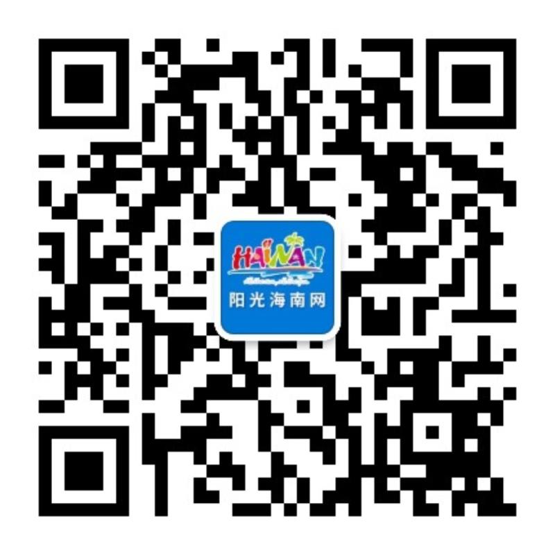 官方微信